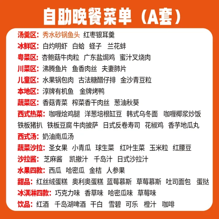 0046e65ac61b48d0d07f2bf09e4eca9f-sz_534280 0046e65ac61b48d0d07f2bf09e4eca9f-sz_534280