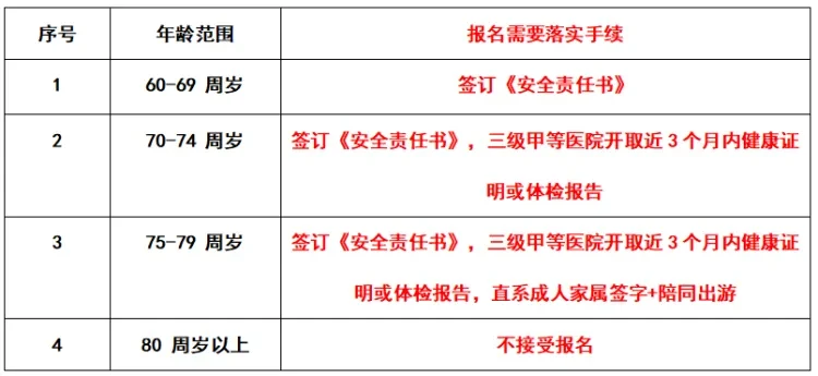 0059f3f57d0b5434fa8b08a188a34895-sz_39332-18 0059f3f57d0b5434fa8b08a188a34895-sz_39332-18