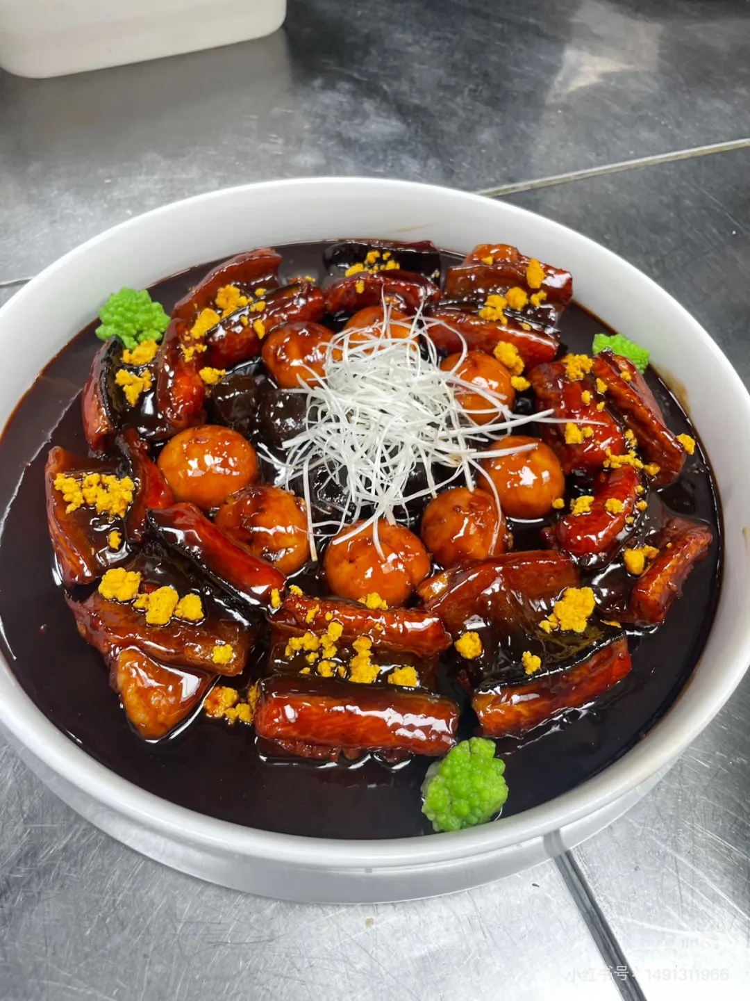 008b61eb6fb3a1a8e2bfd1cf35718fd0-sz_459657 008b61eb6fb3a1a8e2bfd1cf35718fd0-sz_459657