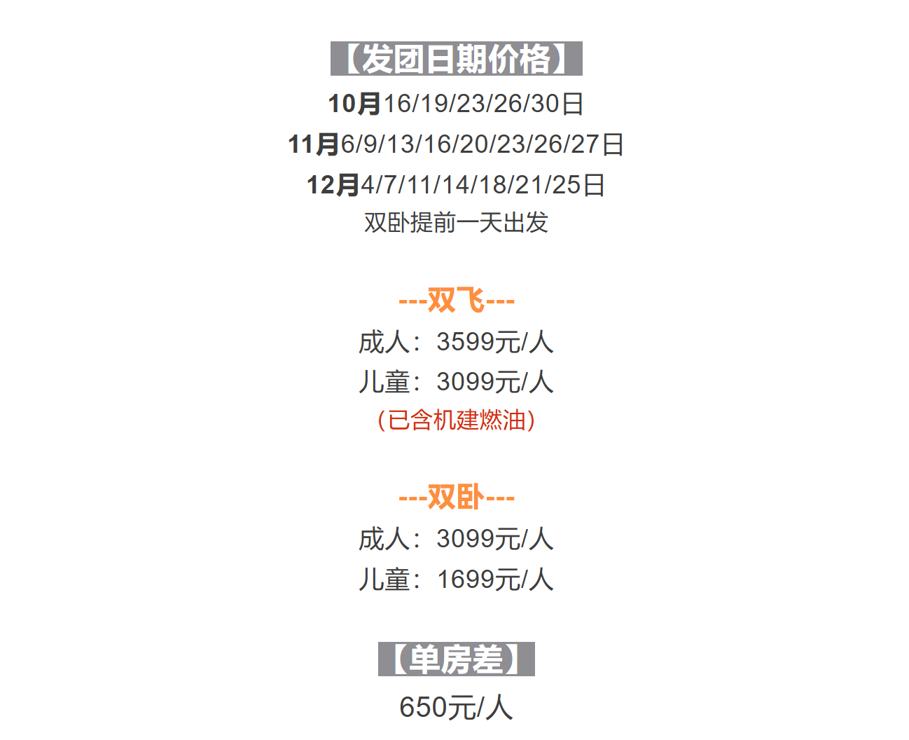 0098e6c192d1c6168eb58b12e3b96eea 0098e6c192d1c6168eb58b12e3b96eea