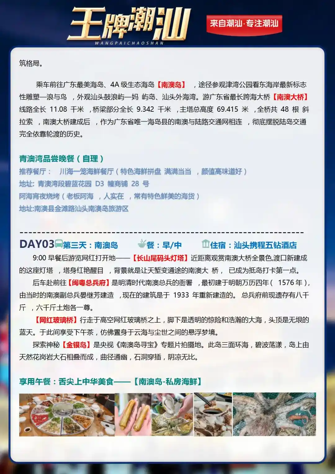 00be36e8126f14f79e8043173554a78e 00be36e8126f14f79e8043173554a78e