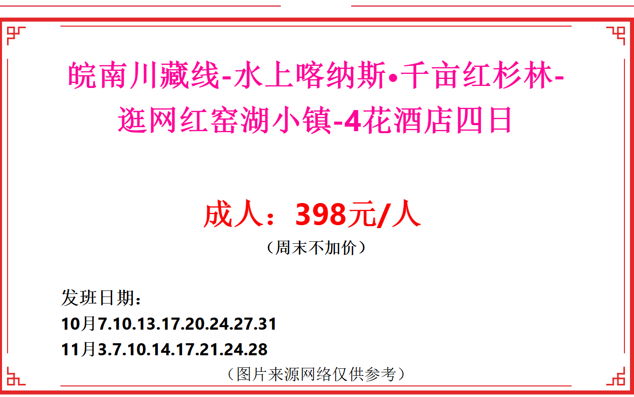 00df63b3e41e78425876e45fe3c4a926 00df63b3e41e78425876e45fe3c4a926