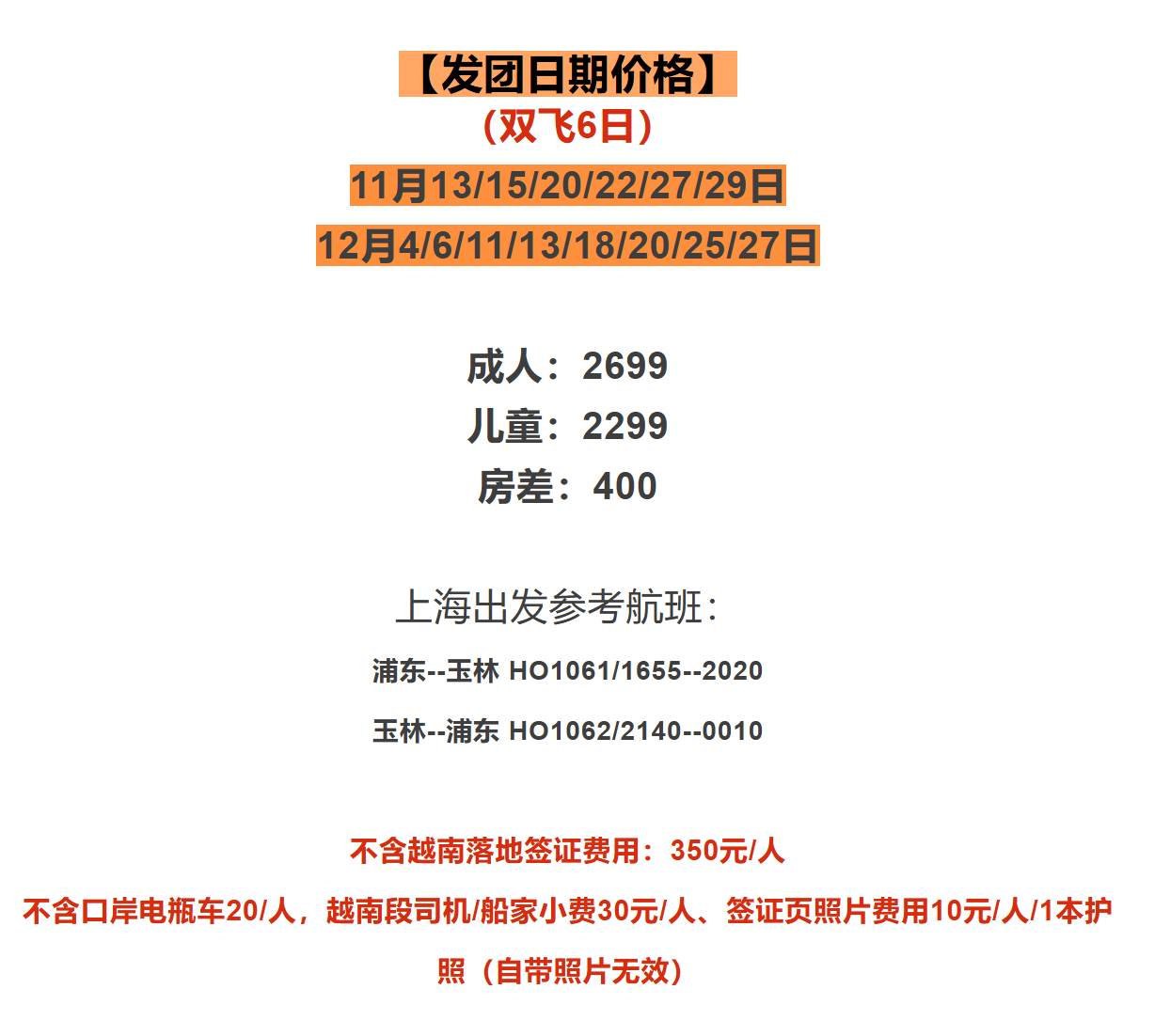 00f17695f52196061f46b327aec94d6b