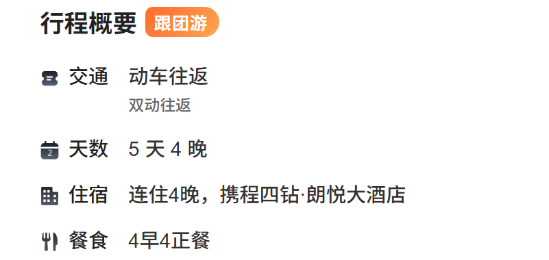 01069ad2d15863b0c04c0ee760af2f74