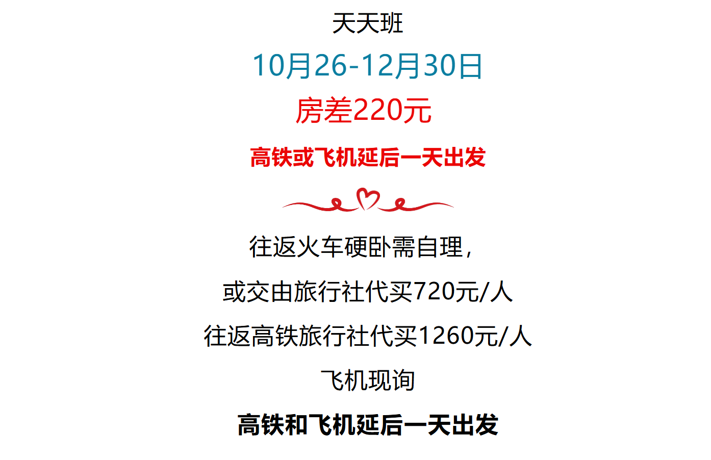 0114feef40477e0cd4a0287b25b88eea 0114feef40477e0cd4a0287b25b88eea