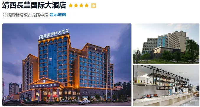 011f8a00f4dd527b0b10799bc6276b86-sz_388140-1 011f8a00f4dd527b0b10799bc6276b86-sz_388140-1