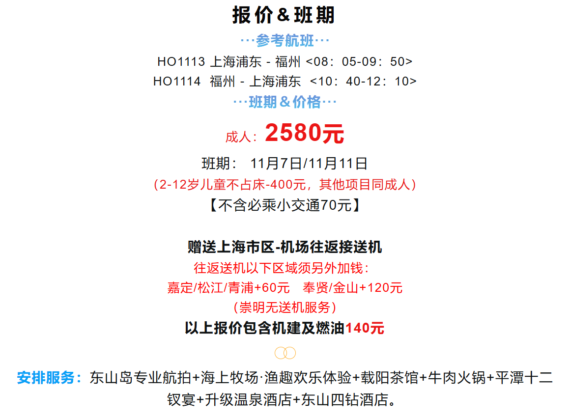 0120736d941a608e54caa4ccf0bafed0