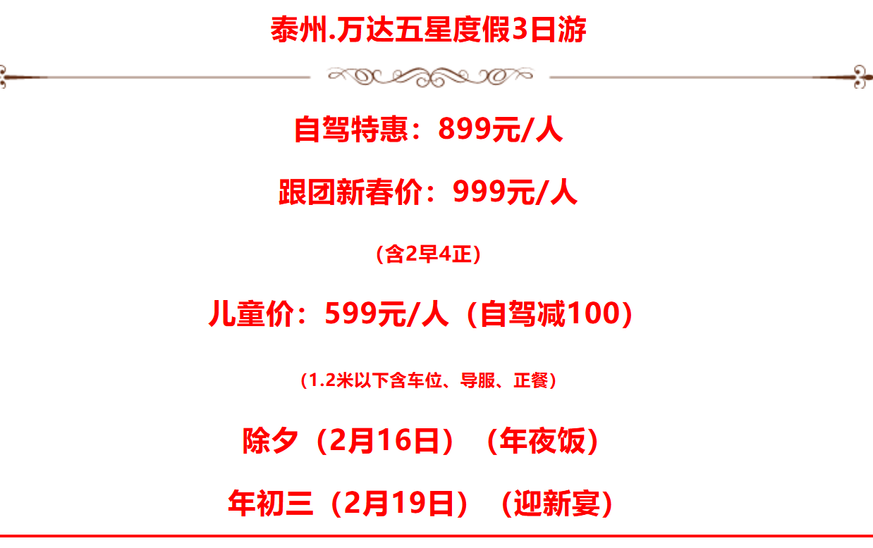 0130ab9f02f58f6a8204c8fe6802c3f1 0130ab9f02f58f6a8204c8fe6802c3f1