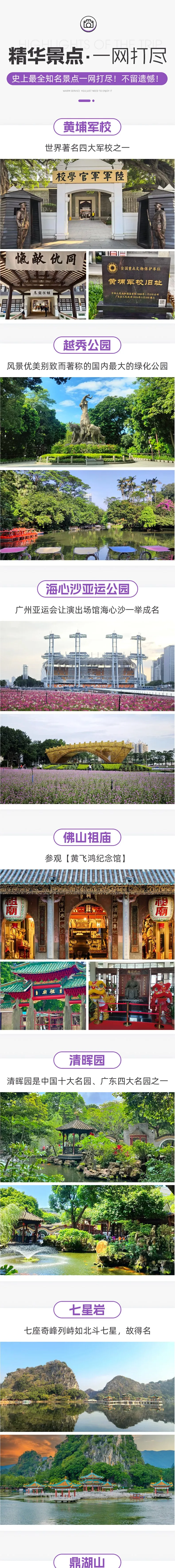 01483d09374a7009e5f1a909bf531a41-sz_1359034