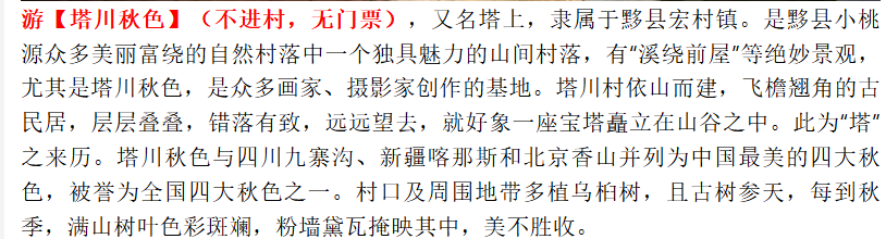 015fe93c7b67ae58c7907220736eae82 015fe93c7b67ae58c7907220736eae82