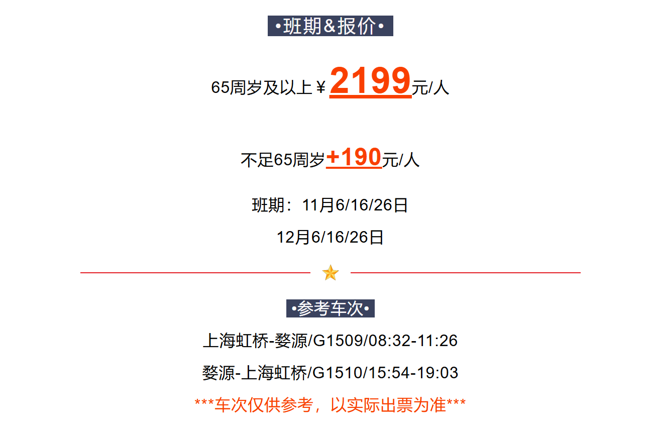 01eeda6273fcb203f6d44af685a7ef62