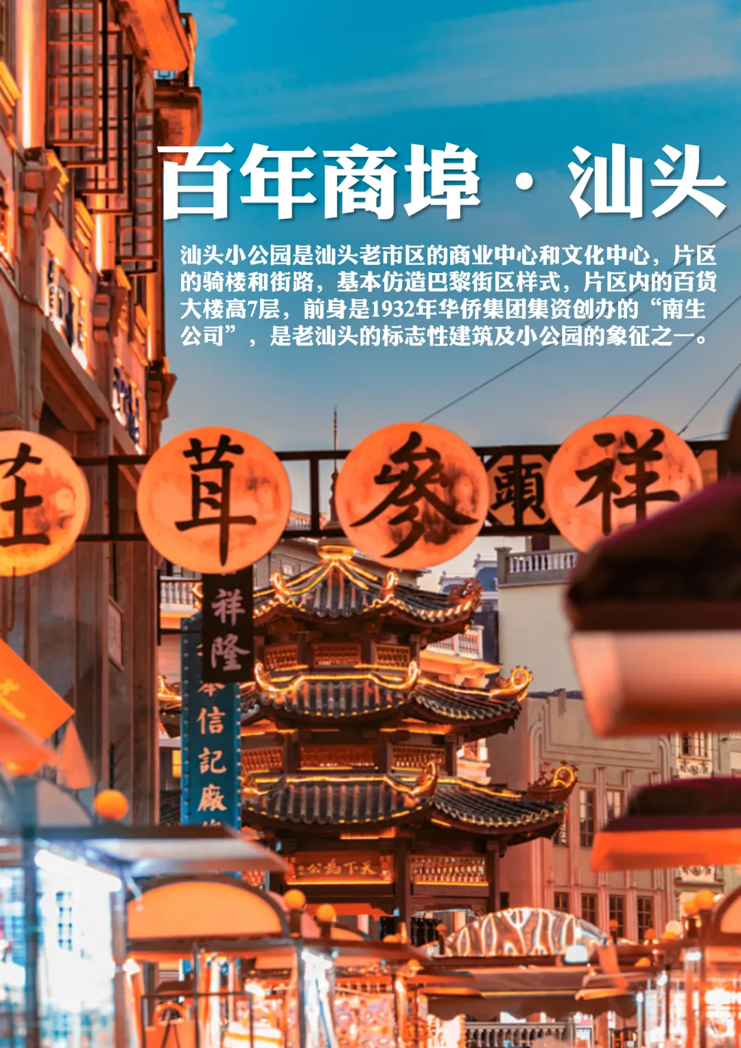 01f8e5d2c0641be9a382917fe22500c5-sz_4161119-2