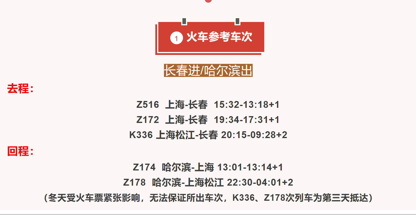 022b57a7e7d5783b1fe45af01ebcec83