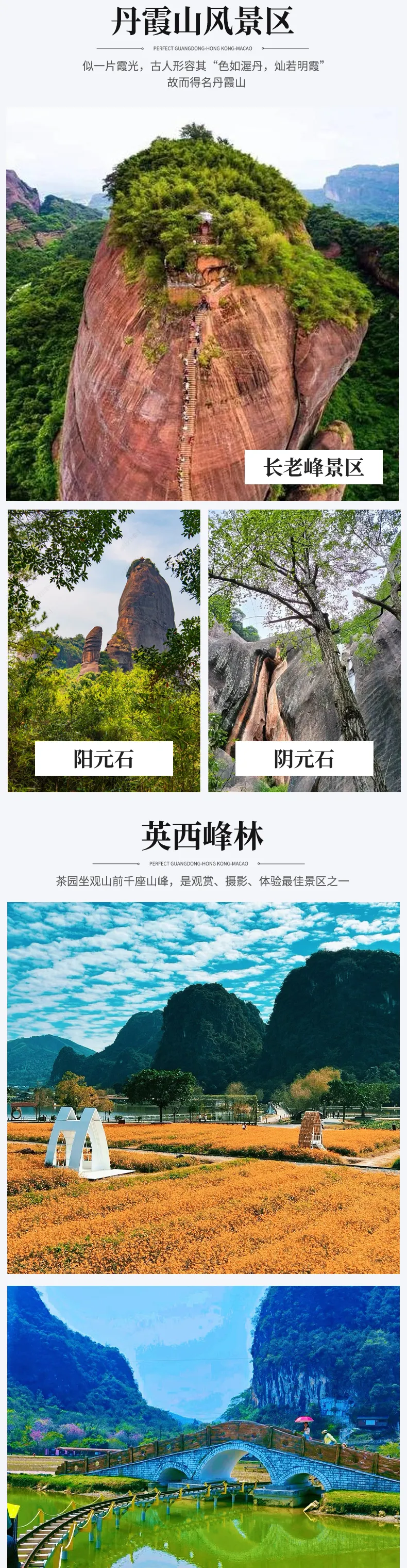 0236de6da9bd63da78bcfb1d0f228fc5-sz_2202616 0236de6da9bd63da78bcfb1d0f228fc5-sz_2202616