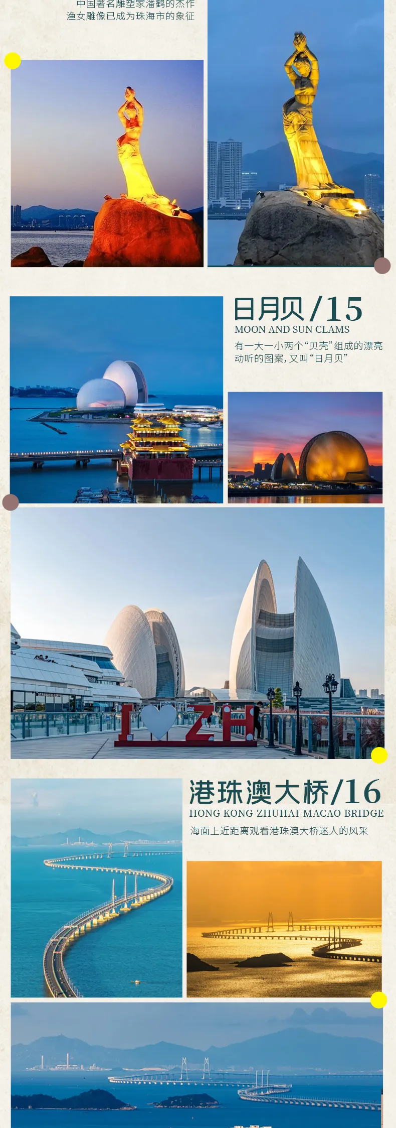 0255a4e99d7c8c5d3c4a0fc3be23b042-sz_1122107-1 0255a4e99d7c8c5d3c4a0fc3be23b042-sz_1122107-1