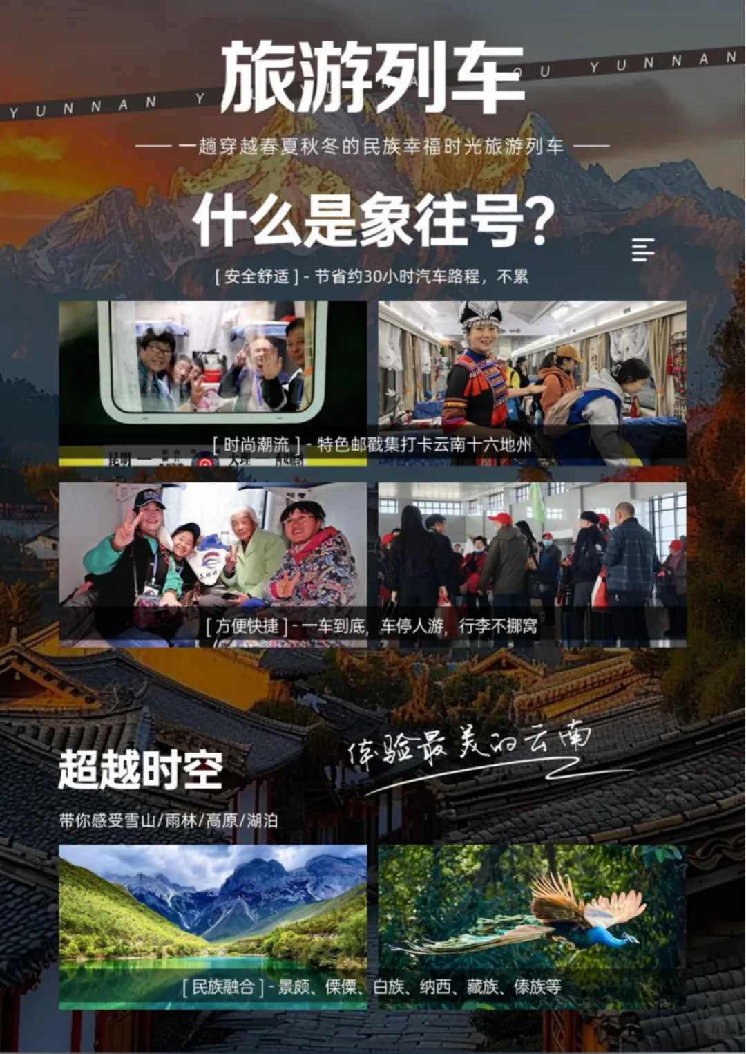 025fb3b7254dd6026de63405b621c5db-sz_4227379