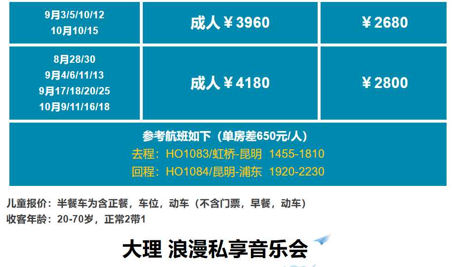 028dcbd1d1629f4fa4a0544dd1f1b8af