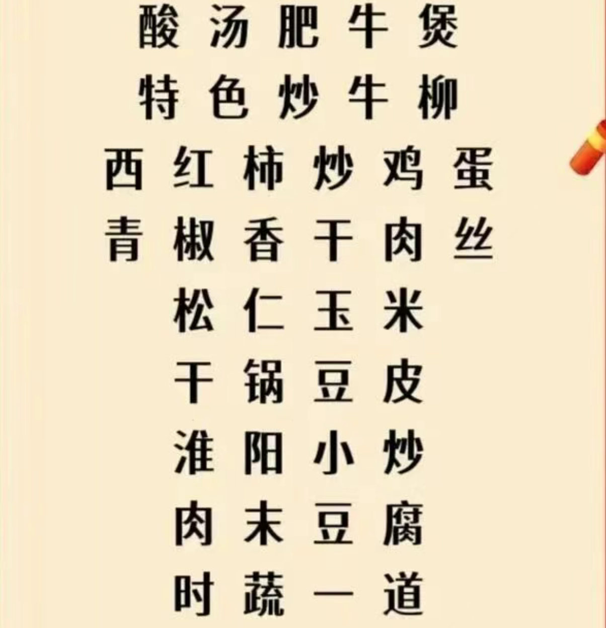 028de4e6fd0c9de2ffdfd98c701adcbf 028de4e6fd0c9de2ffdfd98c701adcbf