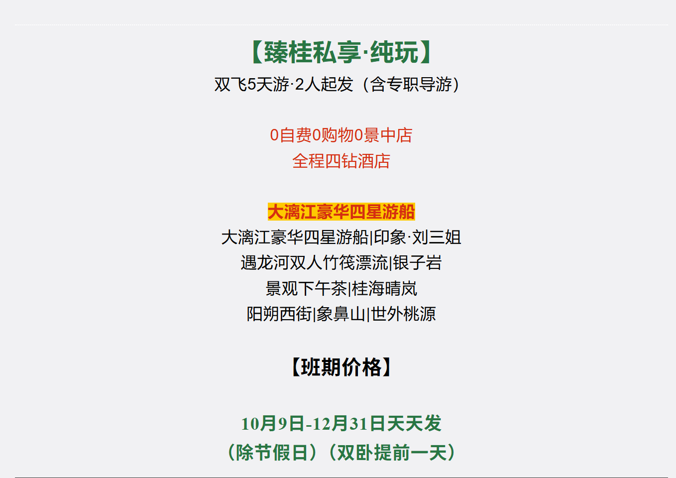 0295a2919a6d932394f07514442a2c8f