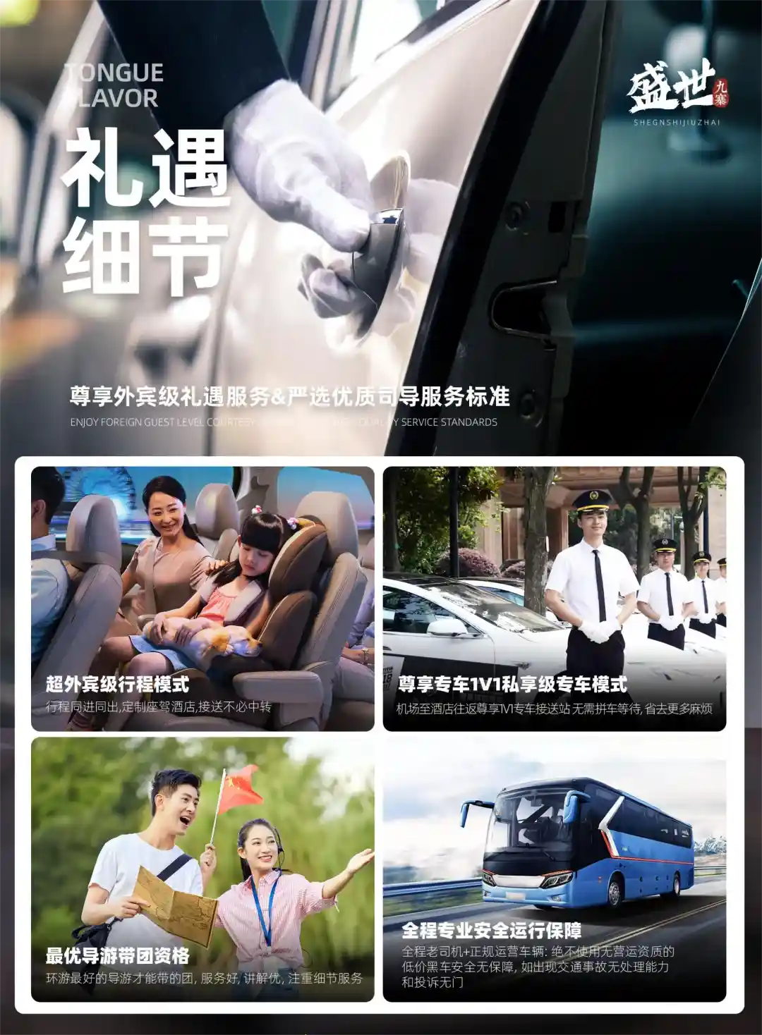 02c19d72af99b590dc5f231808390979