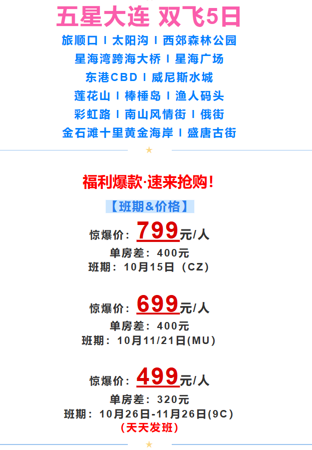 02c3f41f33d1dc7e9b399f4d575906b7 02c3f41f33d1dc7e9b399f4d575906b7