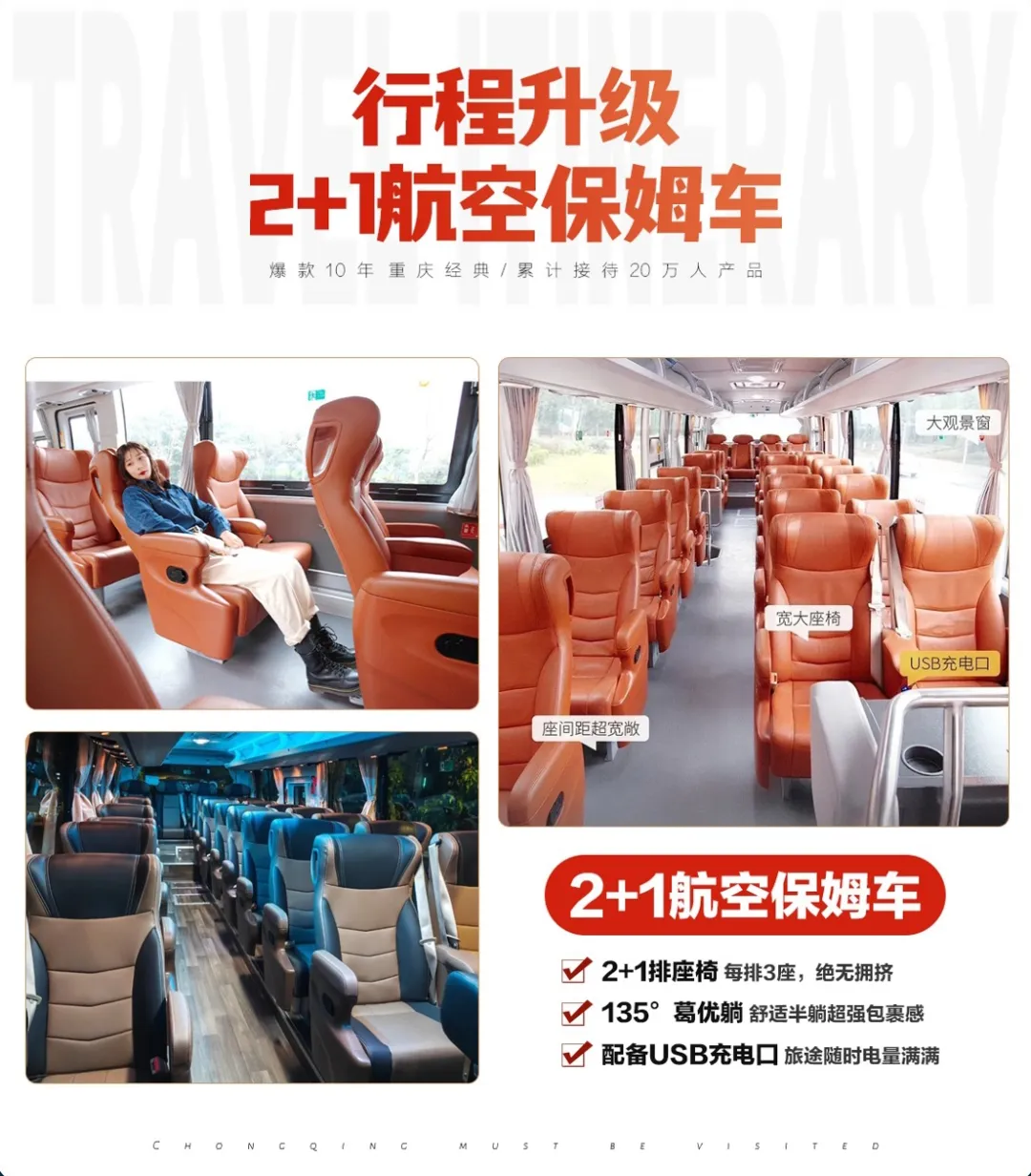 02d0b46ead735c9b1b9d490fb8f66267-sz_768472 02d0b46ead735c9b1b9d490fb8f66267-sz_768472