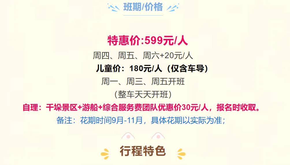 02e688c85ebc5cdd54841dd8cbb2ea60