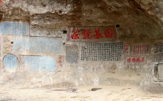 03083eedab730d547e587180d80f7db5-sz_515879 03083eedab730d547e587180d80f7db5-sz_515879