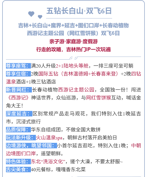 036dc3758e3e7dae5e5e5e8684e80d0f