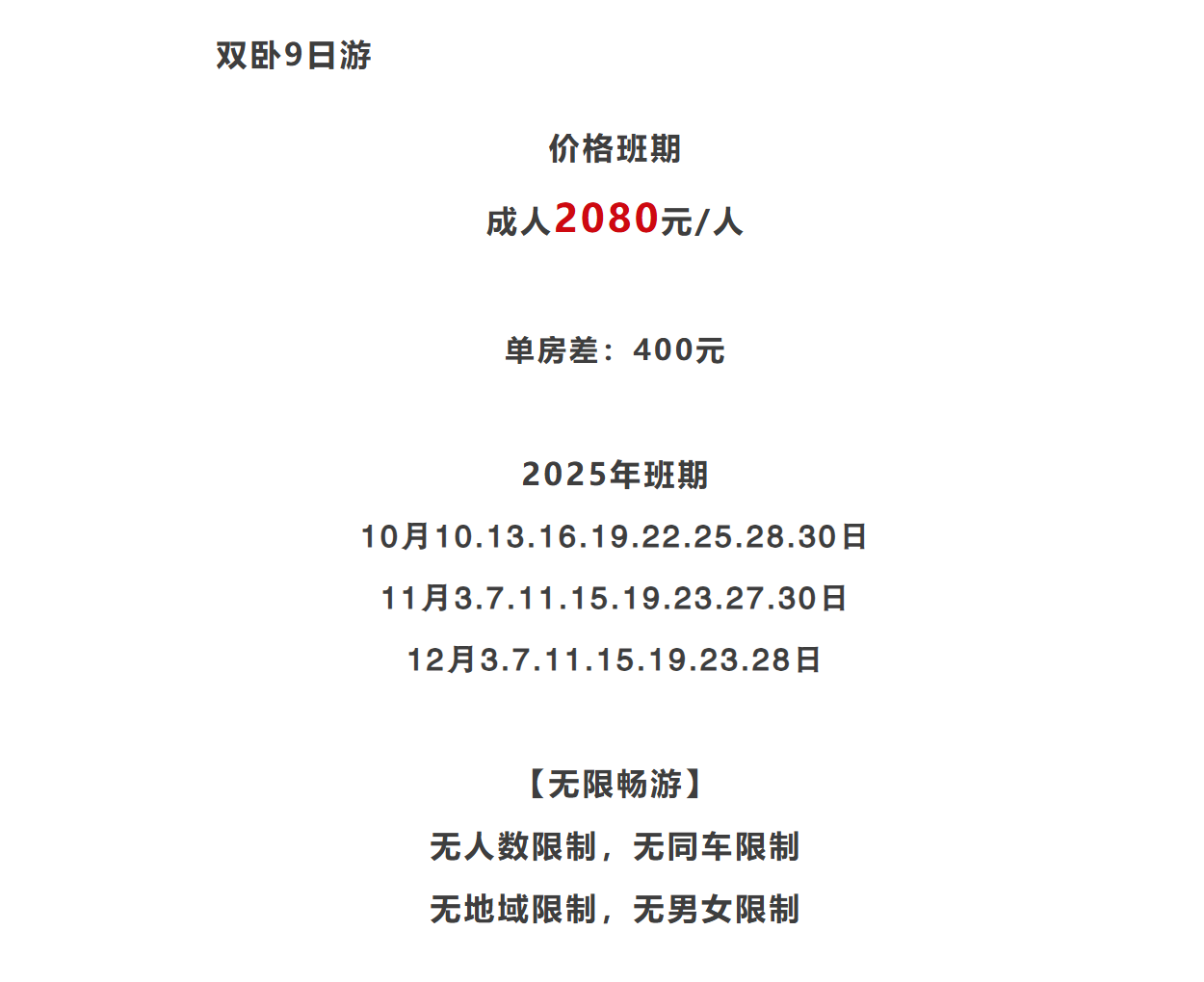 0376dfd7163dfe6345fd65bacb42099c 0376dfd7163dfe6345fd65bacb42099c