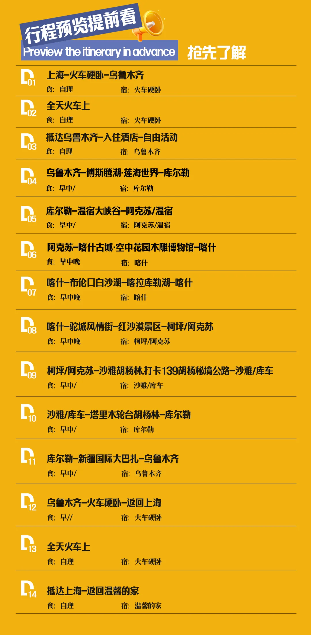 03869ddc27d2b9146a47bbec5456c89a-sz_3722746 03869ddc27d2b9146a47bbec5456c89a-sz_3722746