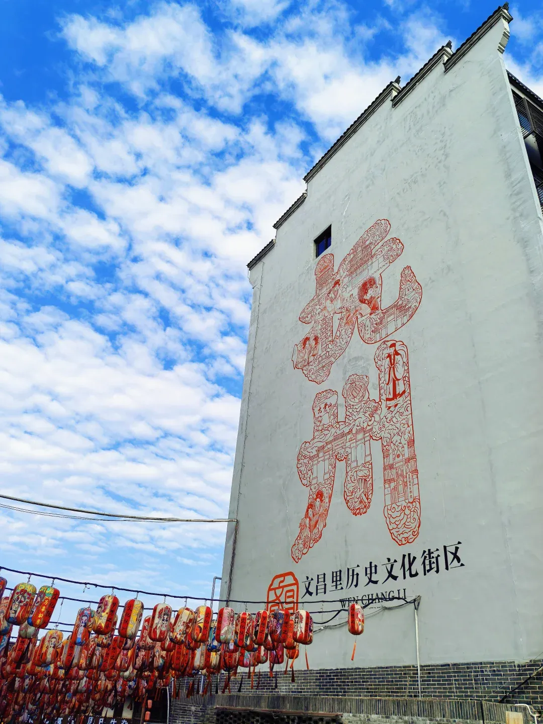 0388549a1e3a1be86d5fa44bbfa7bc6a-sz_2298337 0388549a1e3a1be86d5fa44bbfa7bc6a-sz_2298337