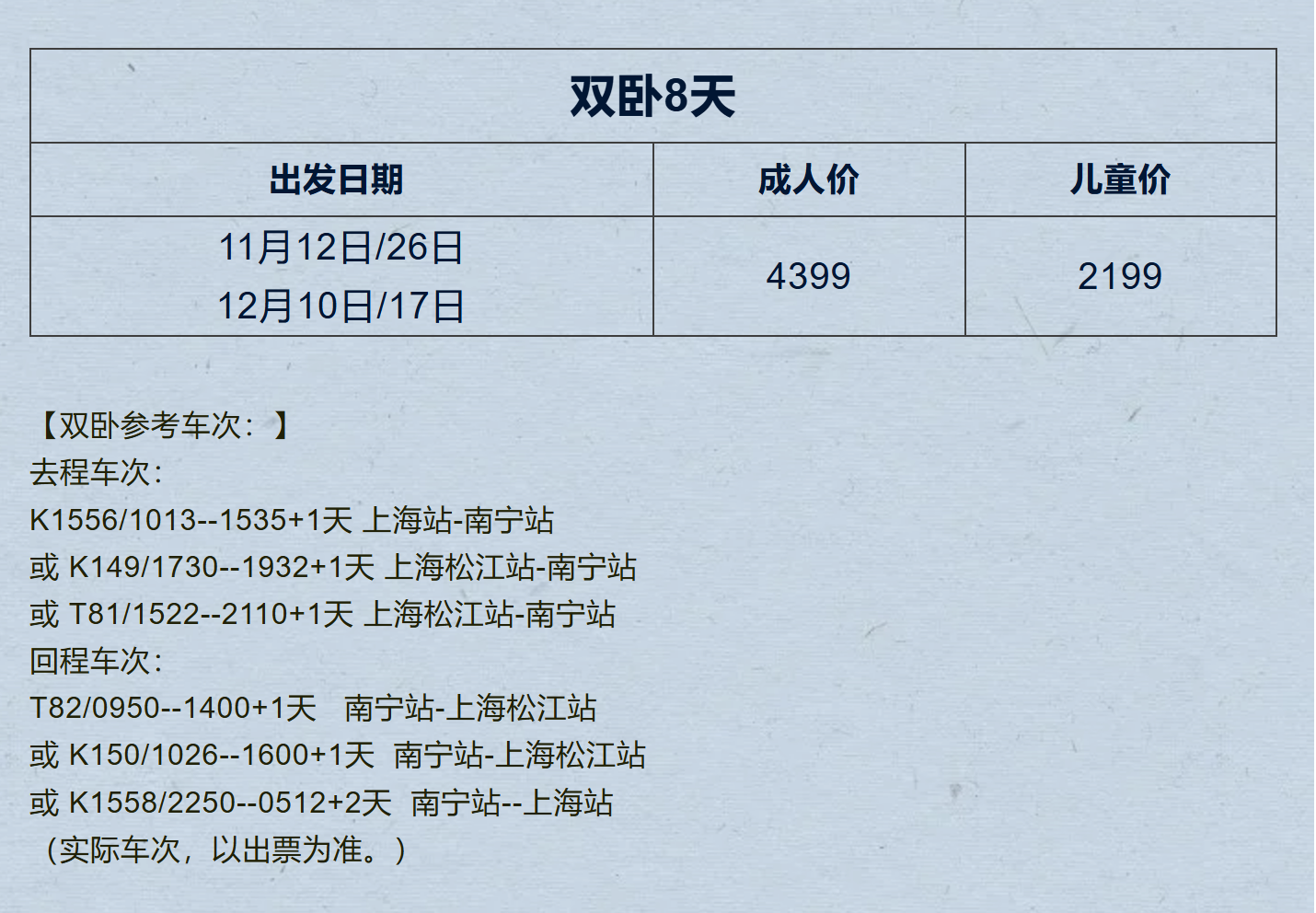 03aaad092d53cec54b33026f1567b1fa