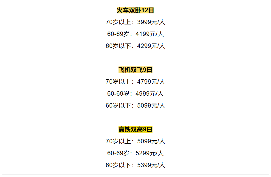 03f5103d389a20723ed46aa781805e89