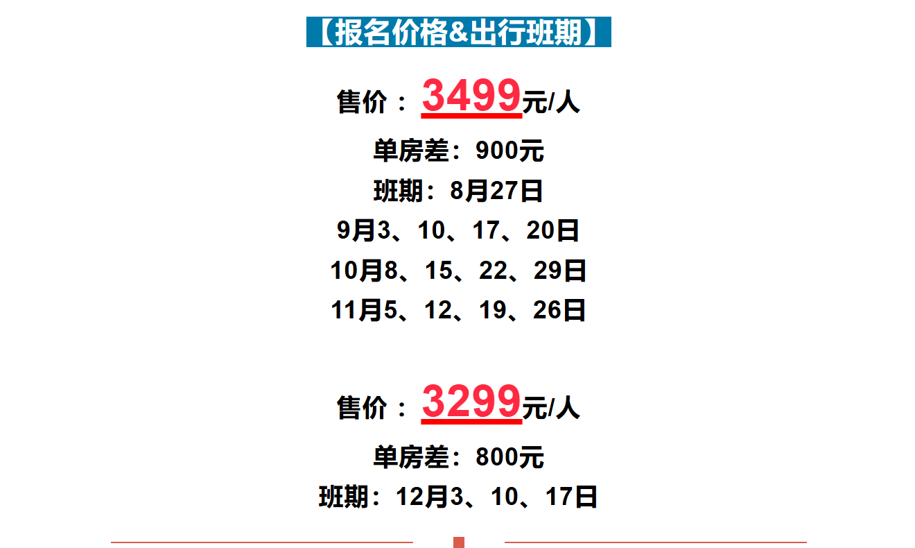 03f86eb0e82fc48205041559dad054e8