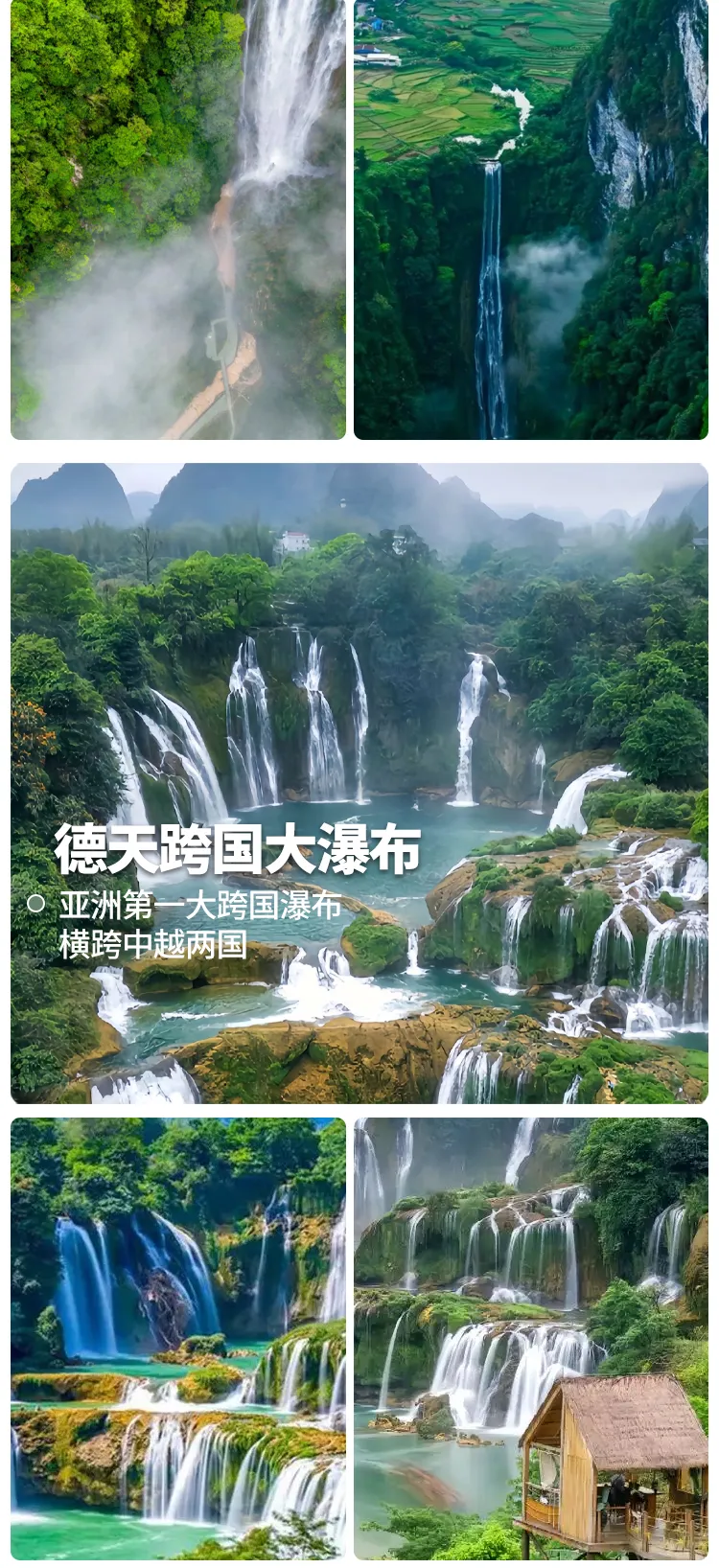 03fd827a7a1bcf614b6bdf19ec6201f1-sz_1030091 03fd827a7a1bcf614b6bdf19ec6201f1-sz_1030091