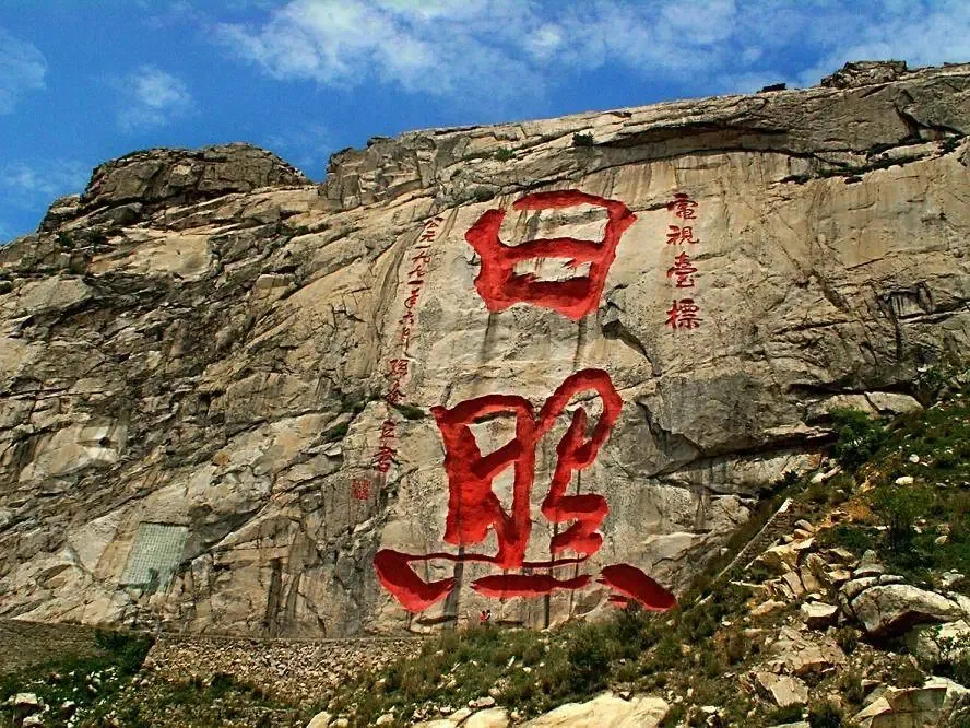 040534785e50eb84d9555f292645f587-sz_339803 040534785e50eb84d9555f292645f587-sz_339803