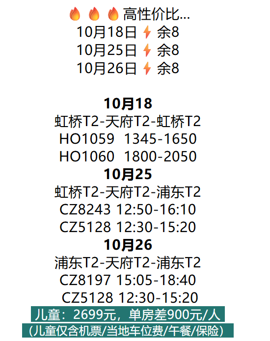 040c78ebbe0aeb687e4c459f2dde22cd