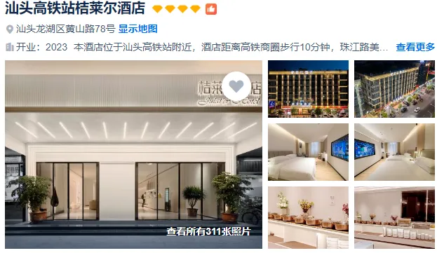 040cf6ab850122c511b3302f3fa606d9-sz_255775 040cf6ab850122c511b3302f3fa606d9-sz_255775