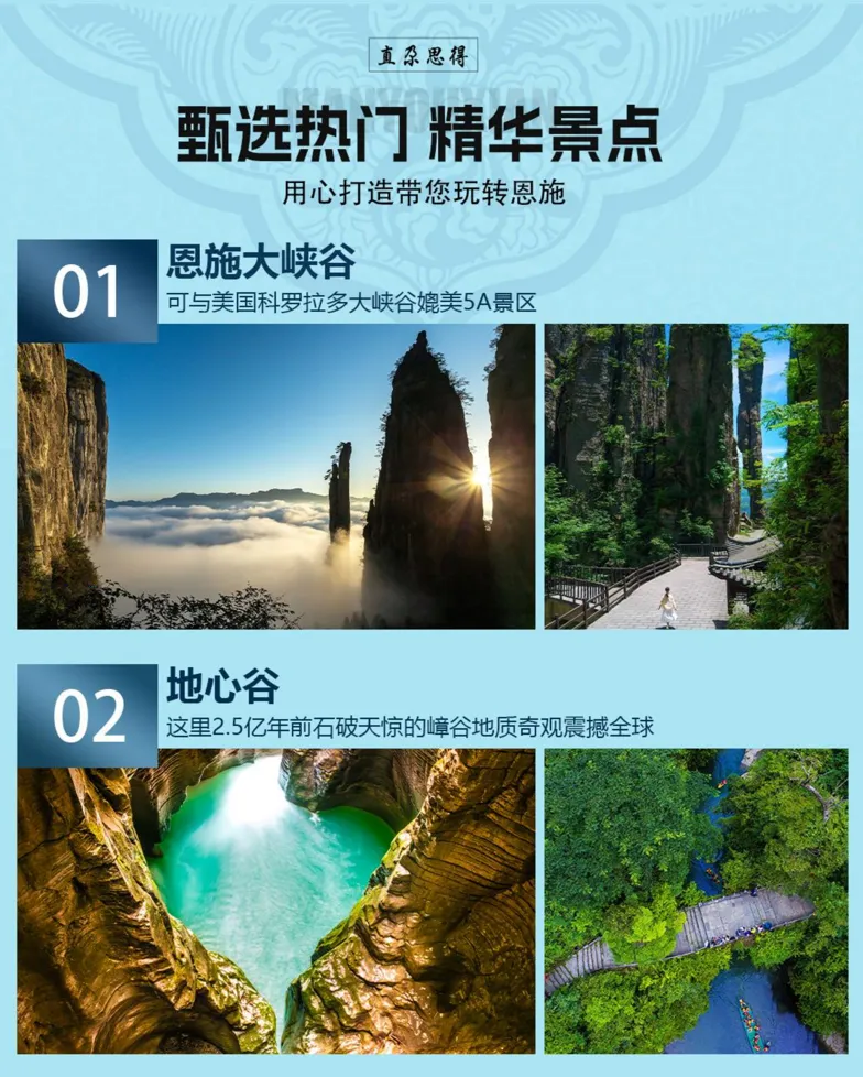 0436e5c4cd73f900bb65e1a9429f89a2-sz_1097687 0436e5c4cd73f900bb65e1a9429f89a2-sz_1097687