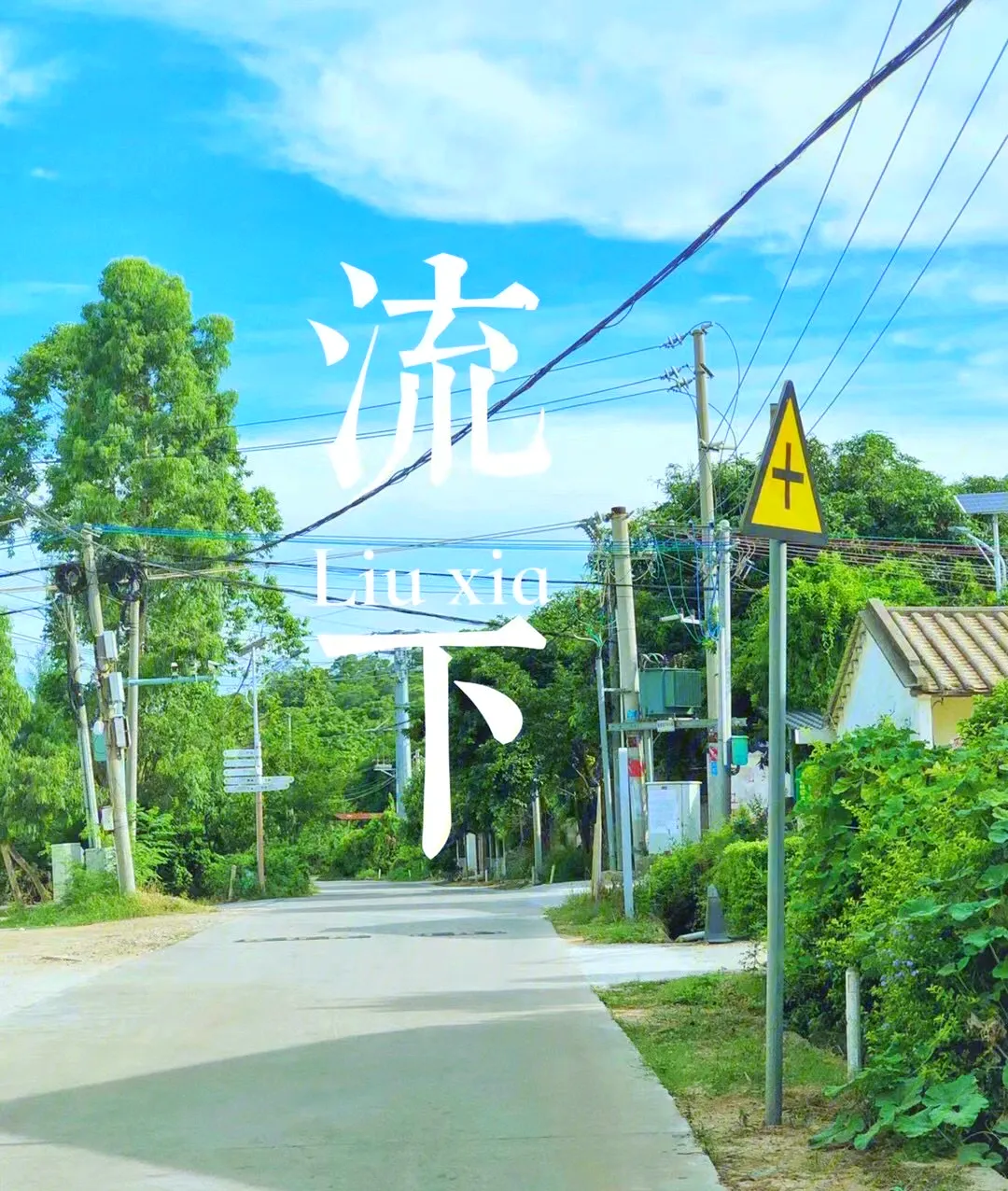 0455a1ead8a4986456786b23531731bd-sz_2250363 0455a1ead8a4986456786b23531731bd-sz_2250363