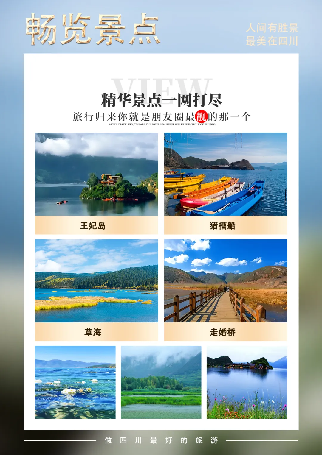 046f9c7c53945830904d15ca2b357137-sz_1238833