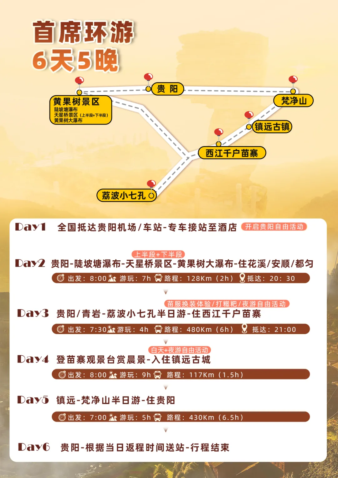 0473cd40ace68dde62045bca48416671-sz_8695797 0473cd40ace68dde62045bca48416671-sz_8695797