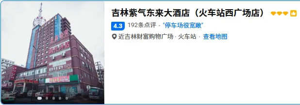 047e543fe7924ed3ac5fc61a89e41c83-sz_100544