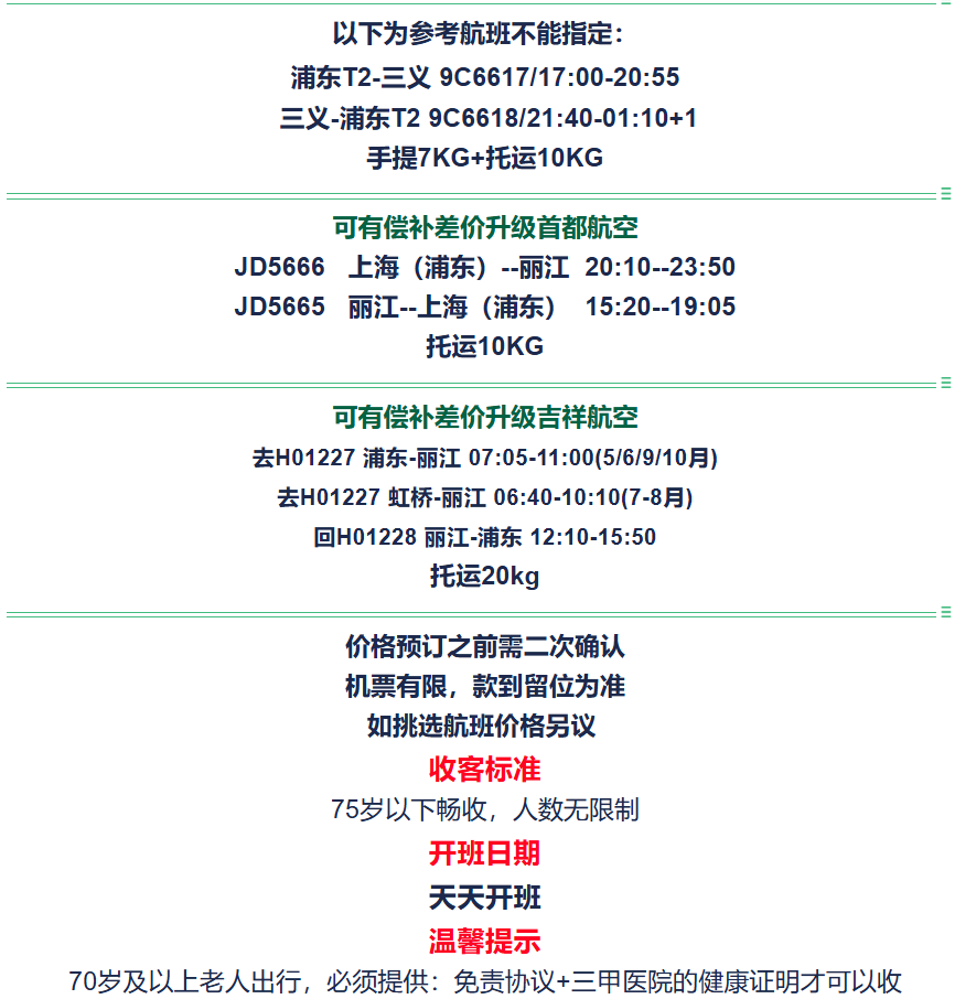 048ec2f6acb72ad85811f8c38c12eb3f 048ec2f6acb72ad85811f8c38c12eb3f