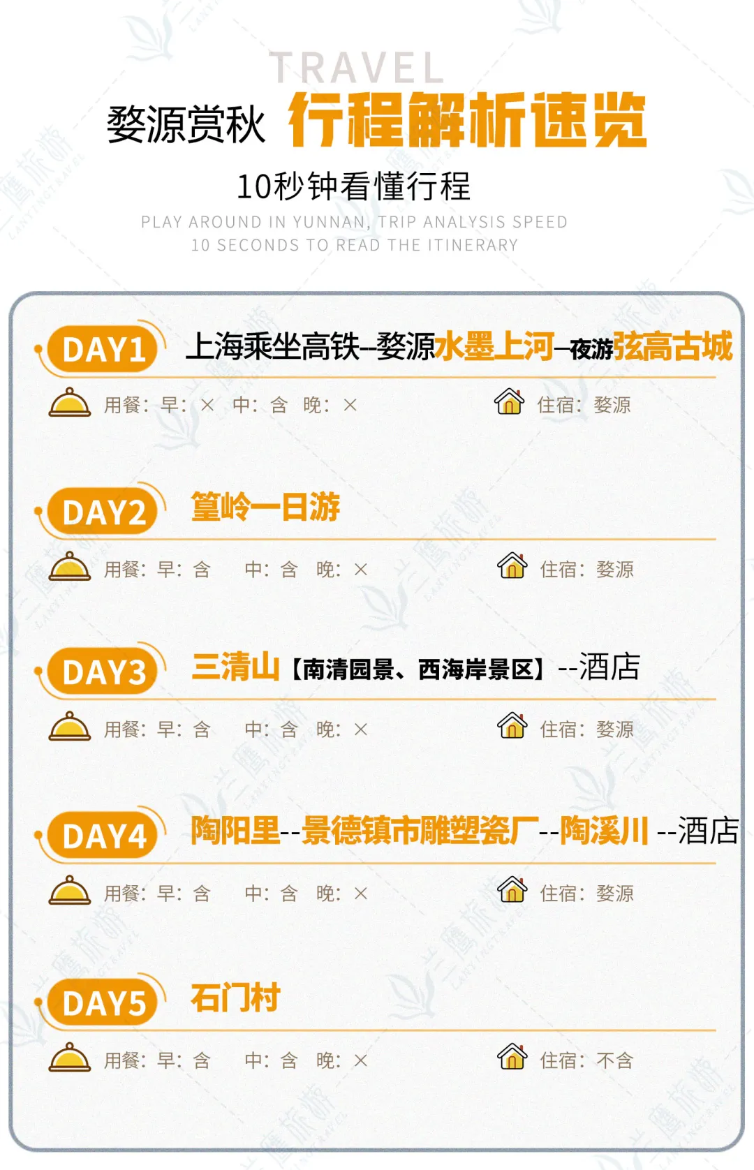 04a64aa5c33e345f54d895d77c51031d-sz_787630 04a64aa5c33e345f54d895d77c51031d-sz_787630