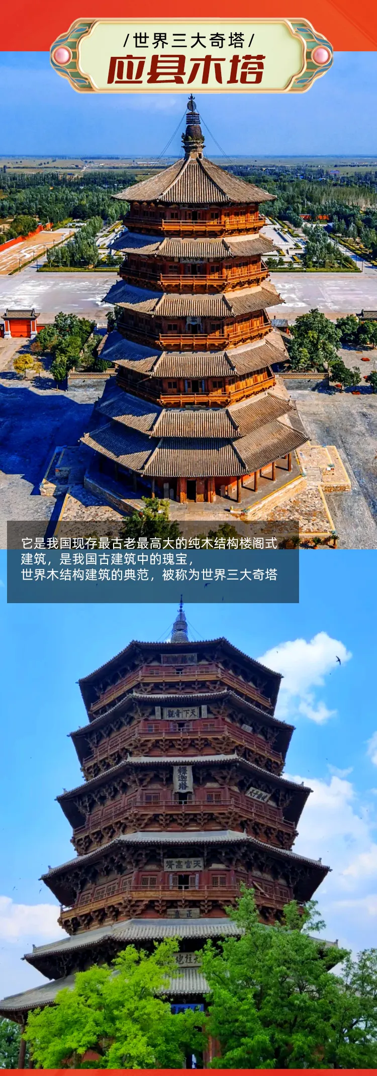 04bbd7cb8ccde83ccb450dad5a34df7b-sz_749914 04bbd7cb8ccde83ccb450dad5a34df7b-sz_749914