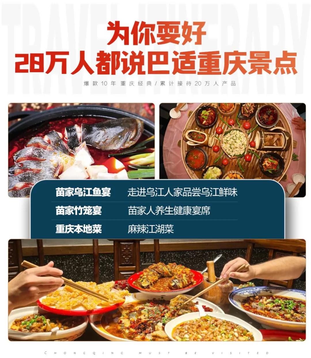 04c77bb0c69fce13f96a18b0684aadf2-sz_2114861-1