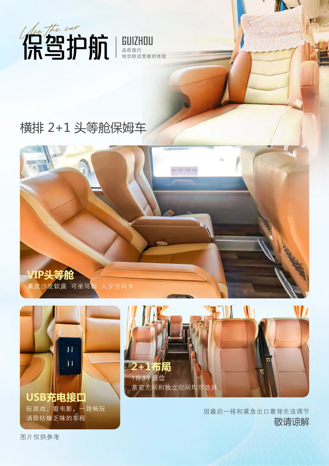 04d7aa9f3371c2e05b7bc6838c9fdb7a-sz_12910912 04d7aa9f3371c2e05b7bc6838c9fdb7a-sz_12910912