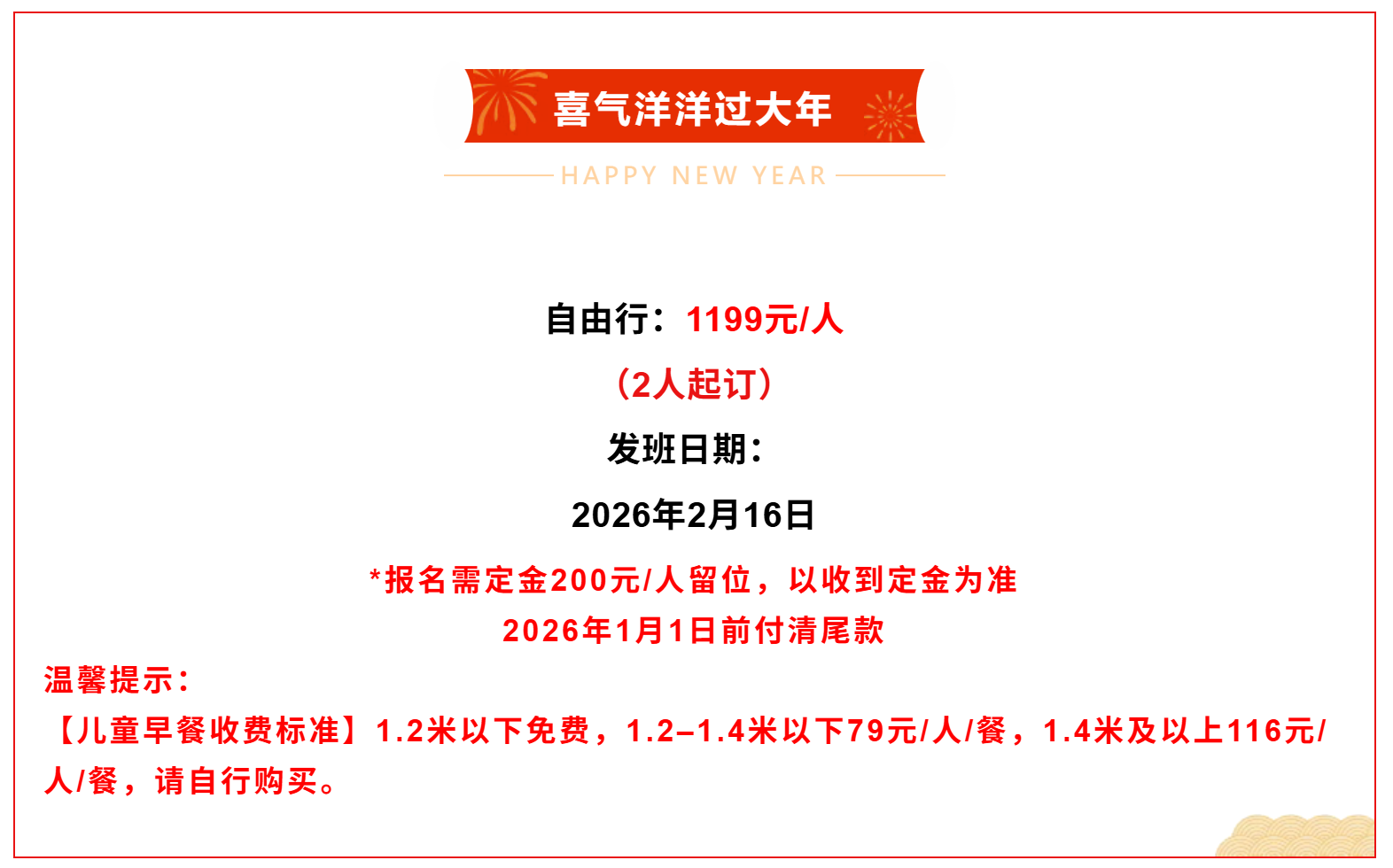 053b26b4e3881432b4c381293d126a2a